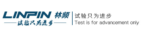 色色视频网站入口处试验箱厂家-LOGO