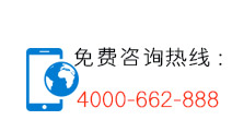 色色视频网站入口处试验箱厂家-电话